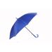 Зонт 817 Arman Umbrella